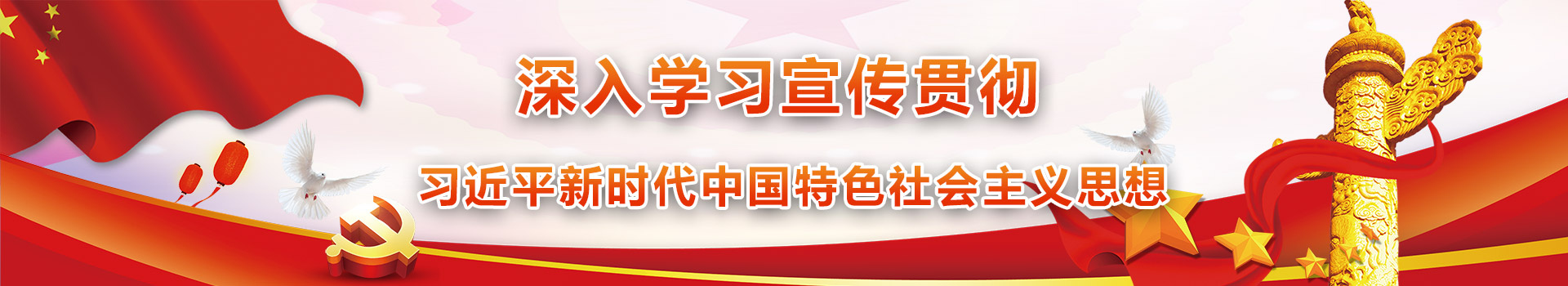 企業(yè)理念