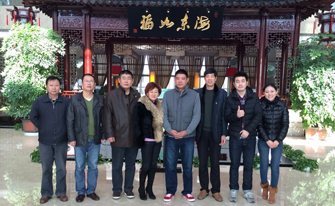集團(tuán)連云港總部2014年業(yè)務(wù)懇談會圓滿結(jié)束