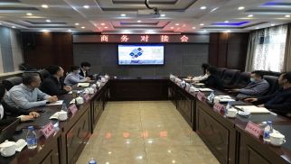 集團肖厚忠董事長受邀率領厚德城市運營聯(lián)盟考察團前往樺川縣就相關項目進行考察洽談