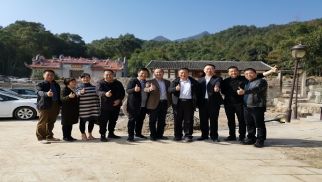 肖厚忠董事長(zhǎng)赴福建羅源縣考察