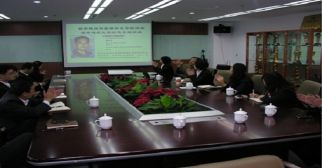 關注城市發展內涵  助力集團城市運營——成功舉辦城市建設與旅游開發、城市風貌改造專題講座