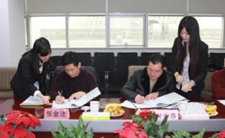 集團(tuán)全資收購連云港新世紀(jì)商貿(mào)城發(fā)展有限公司