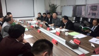 集團(tuán)董事長肖厚忠一行赴中環(huán)國投集團(tuán)洽談項目