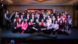 集團(tuán)總部舉辦2015年新春年會