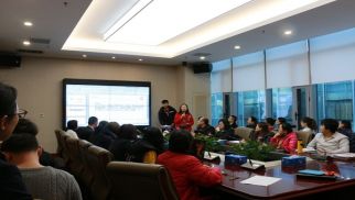 集團(tuán)人力資源部組織開展EXCEL等辦公軟件培訓(xùn)分享會(huì)