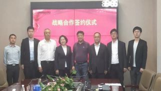 中景恒基投資集團與江蘇億尚景水務(wù)有限公司達成戰(zhàn)略合作