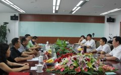江油市市委副書(shū)記來(lái)中景恒基集團(tuán)進(jìn)行洽談訪問(wèn)