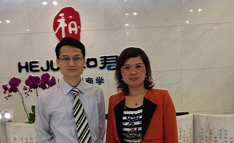 中聯(lián)迅杰董事長李雅鴻訪問和君集團并與總裁進行會談