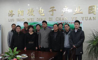 集團(tuán)董事、高級總裁張定開應(yīng)邀前往河南洛陽洽談項目